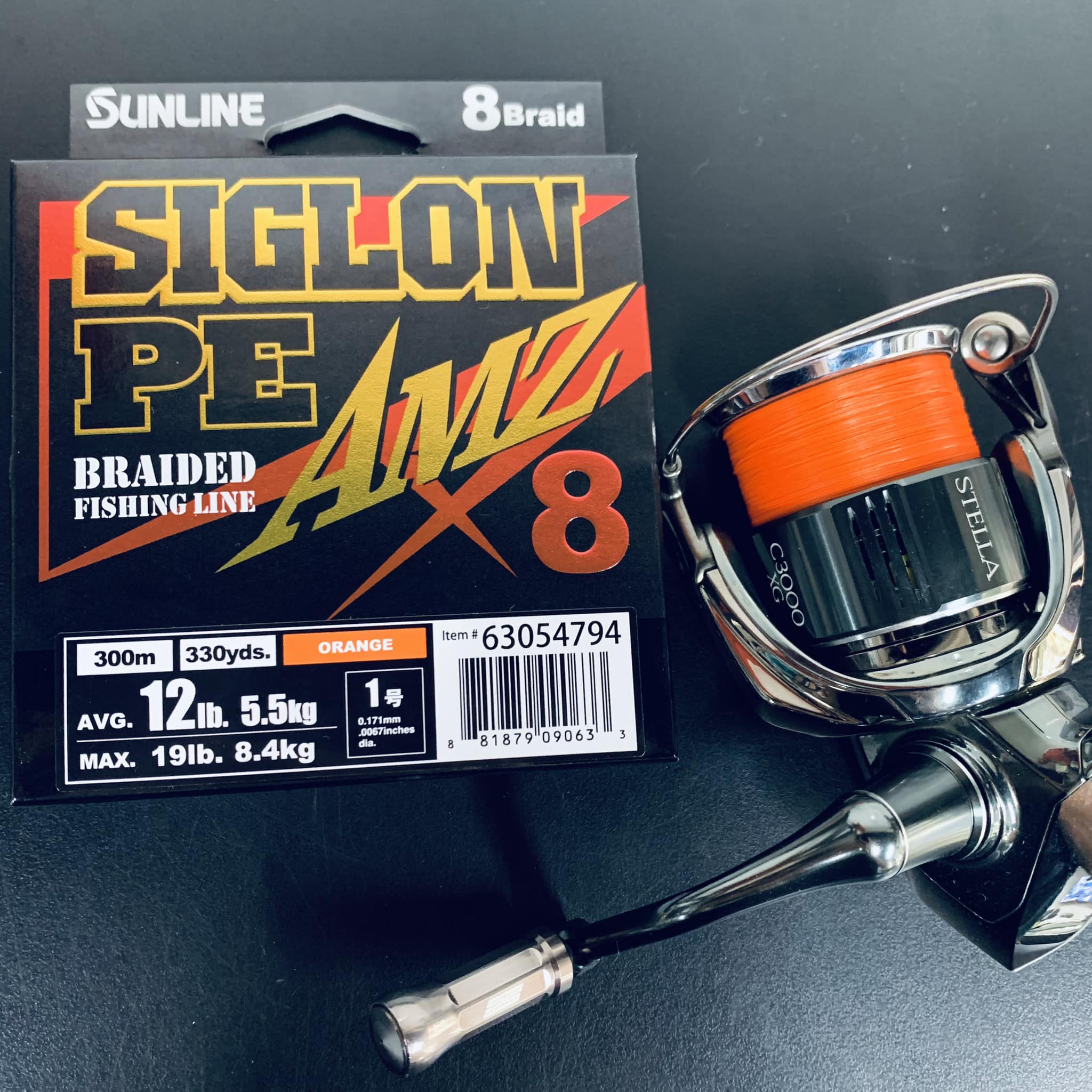 Sunline Deep One PE line made in Japan available