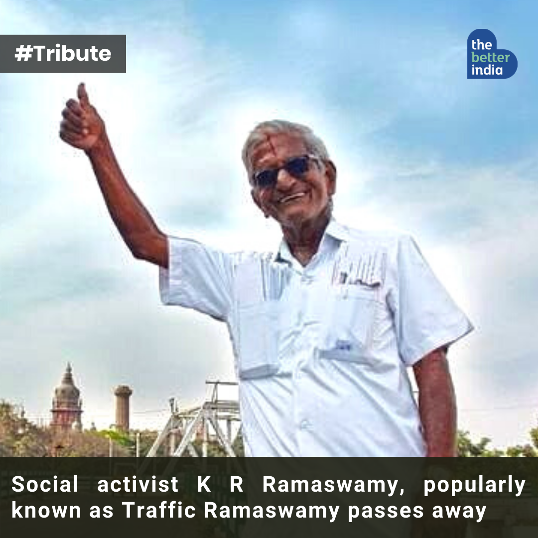 TheBetterIndia - 86-year-old K R Ramaswamy, popularly... | Facebook