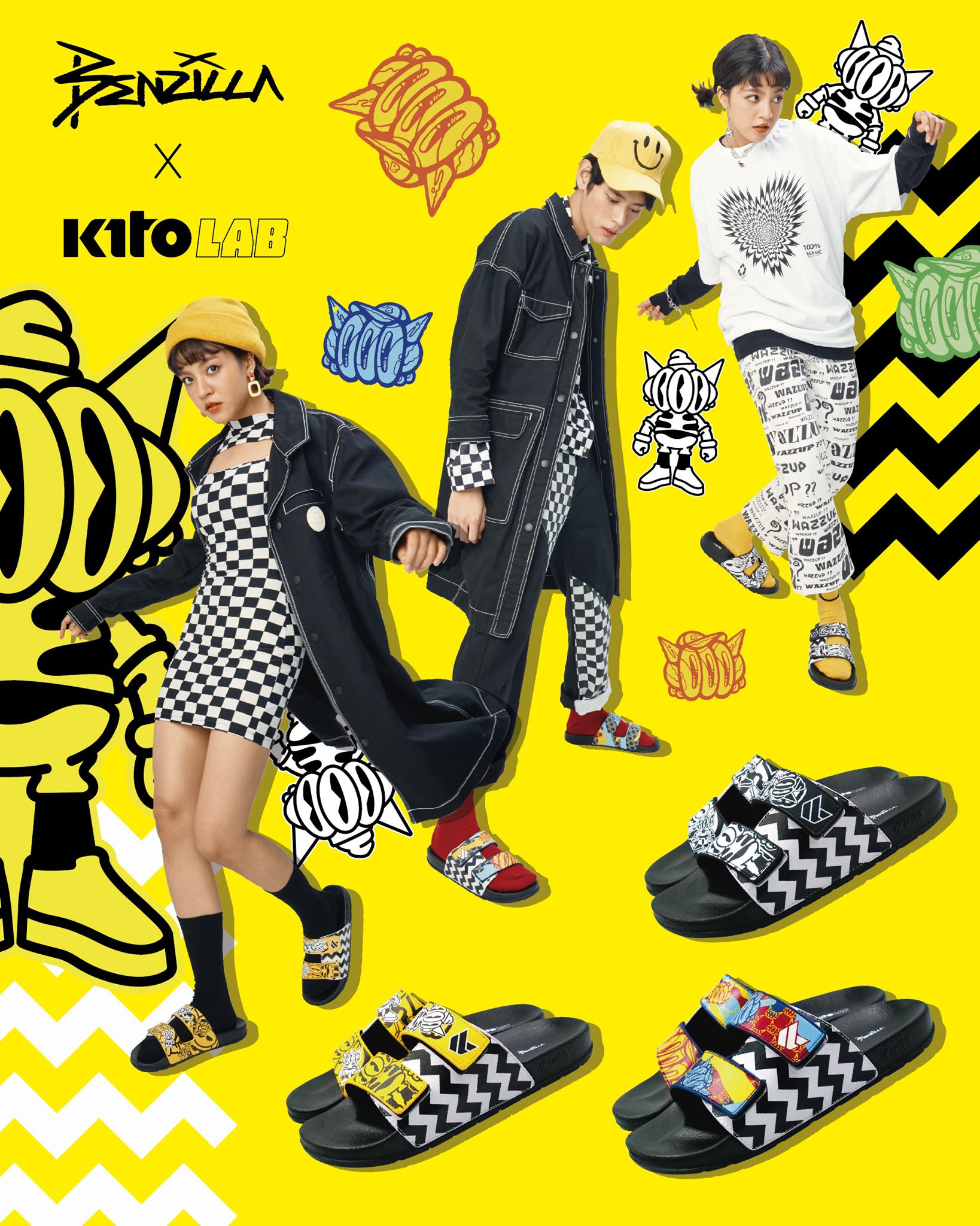 Kito - Kito สร้างสไตล์ที่แตกต่าง! ร่วม Collabration กับ 3... | Facebook