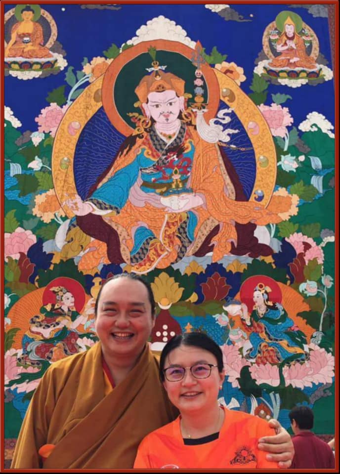 Padmasambhava... - Singha Thekchen Namdrol Rinpoche 鑫和大乘南都仁波切