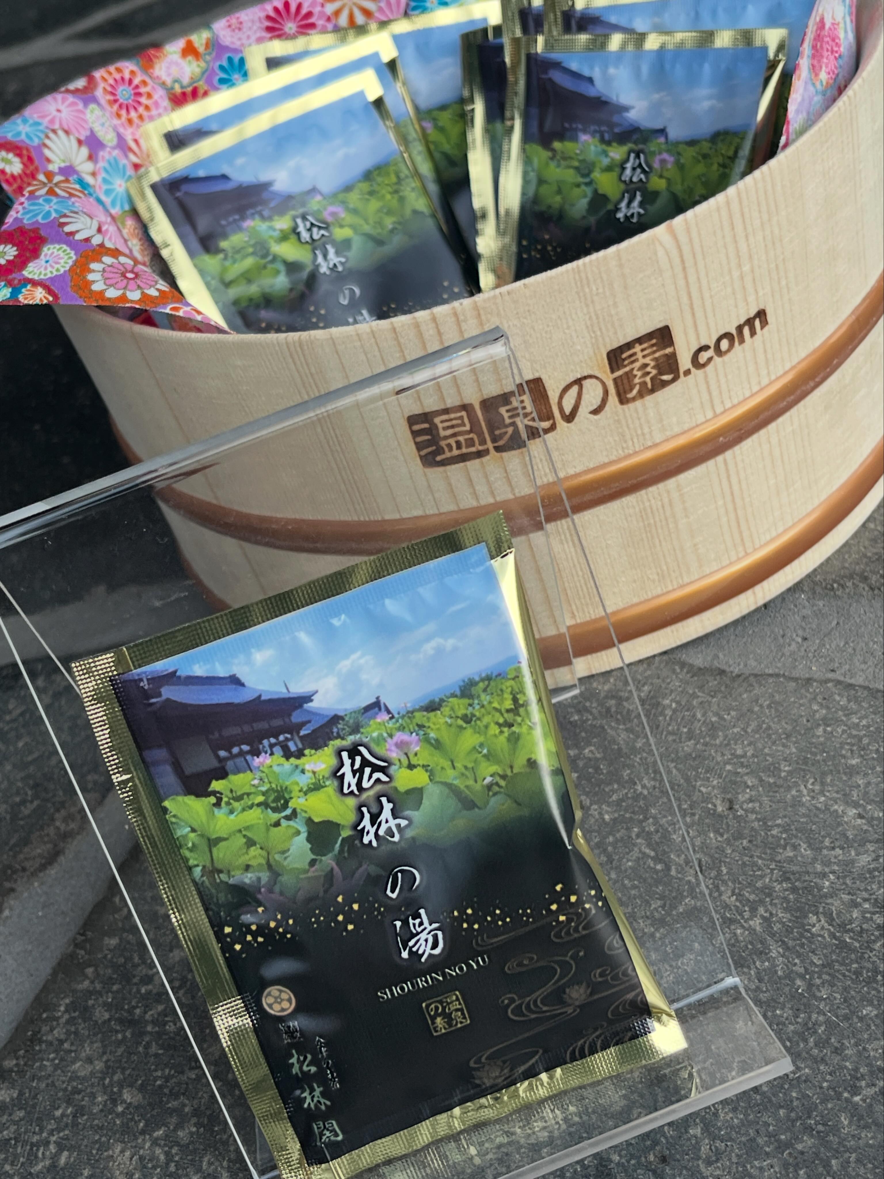 割烹旅館松林閣 (@syorinkaku) • Facebook