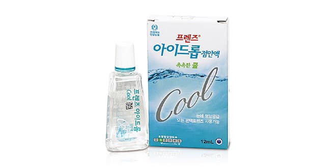 Hey guys, I'm new to Korea (in Uijeongbu), but will take suggestions for any area in Seoul. Has anyone received B12 injections here or know where I could go to get them?