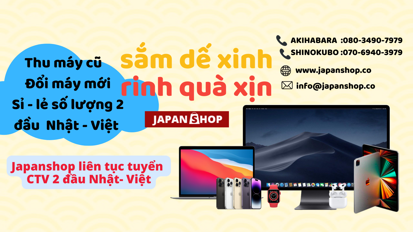 Chợ Tốt Japan Sim 50g và 100g lấy bây giờ combo cước thâng 11 và 12
