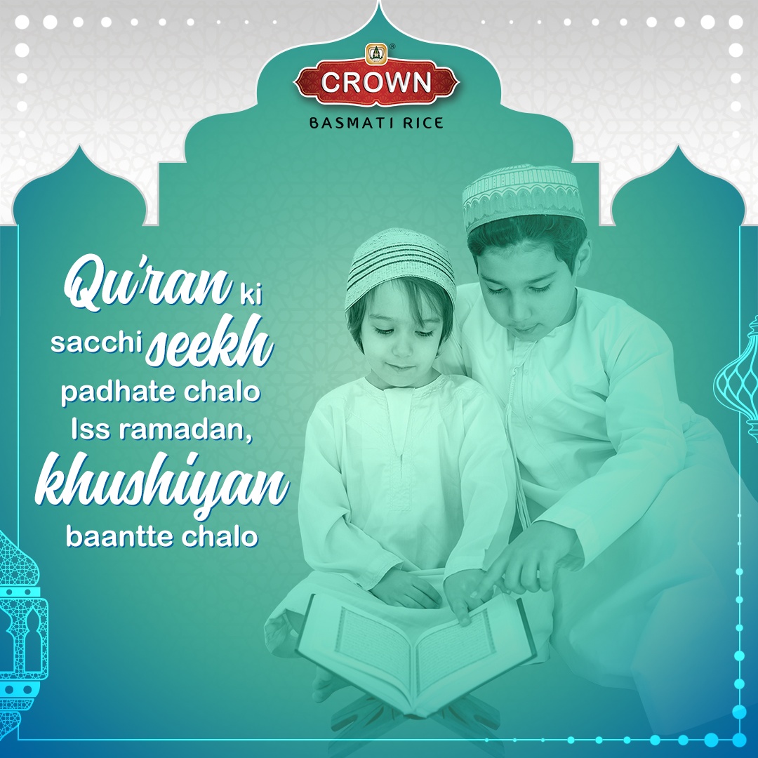 CROWN Basmati Rice - Khushiyon ka Khazana - Iss baar Allah ke raaste ...