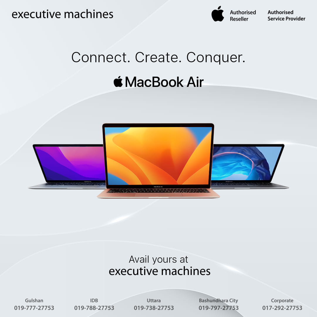 The MacBook Air M1 unlocks... - Executive Machines Limited