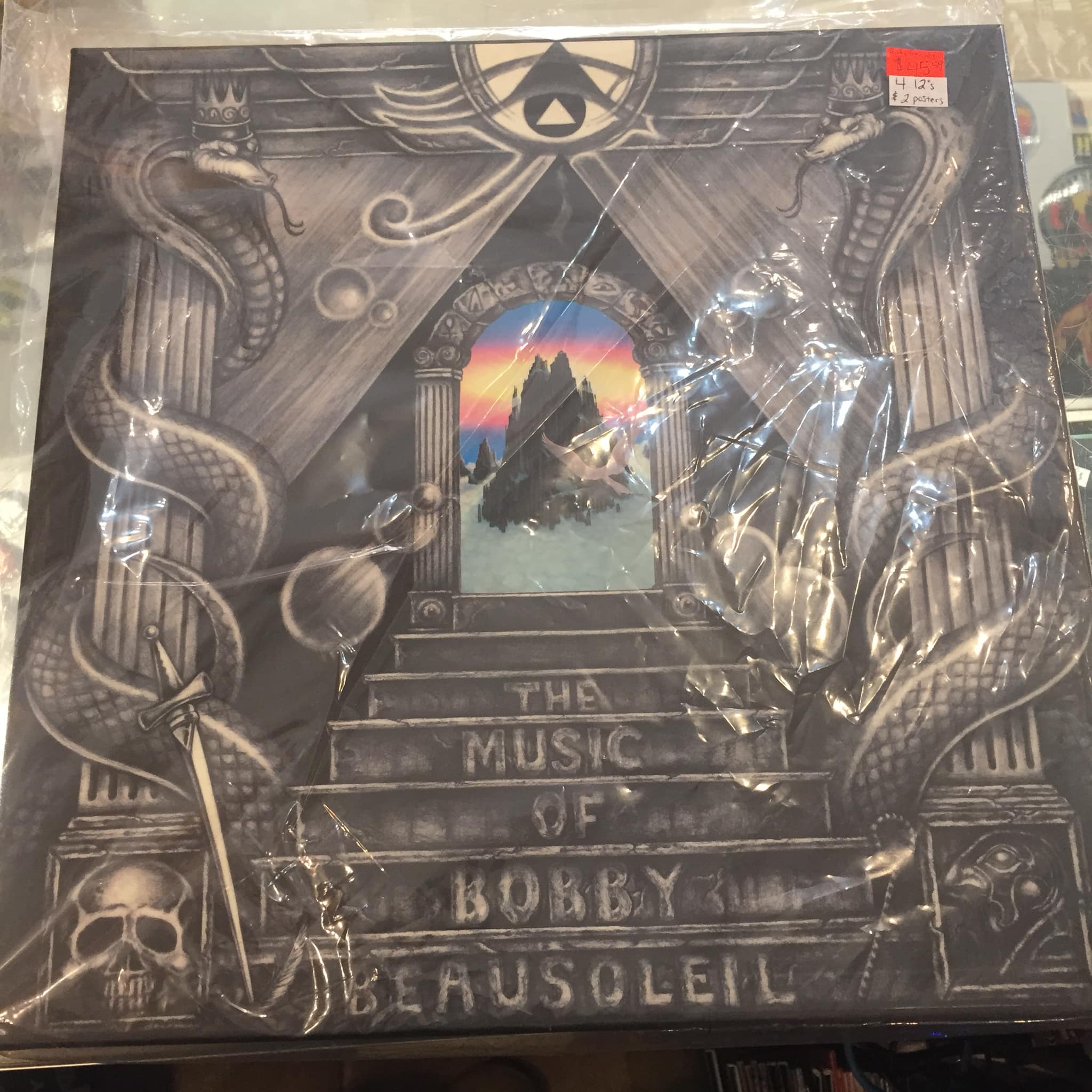 The Lucifer Rising Suite boxset.... - ORANGE RECORDS FARGO