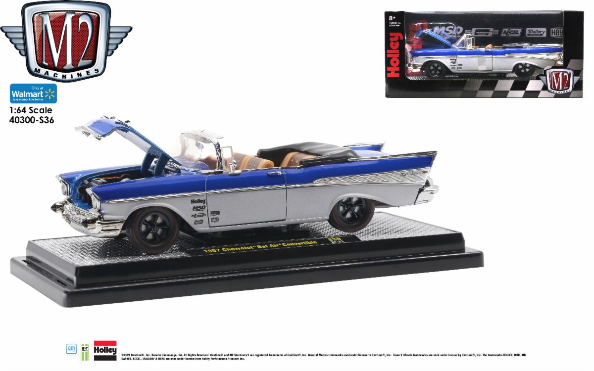 M2 Machines Walmart Exclusive Gulf Edition diecast models