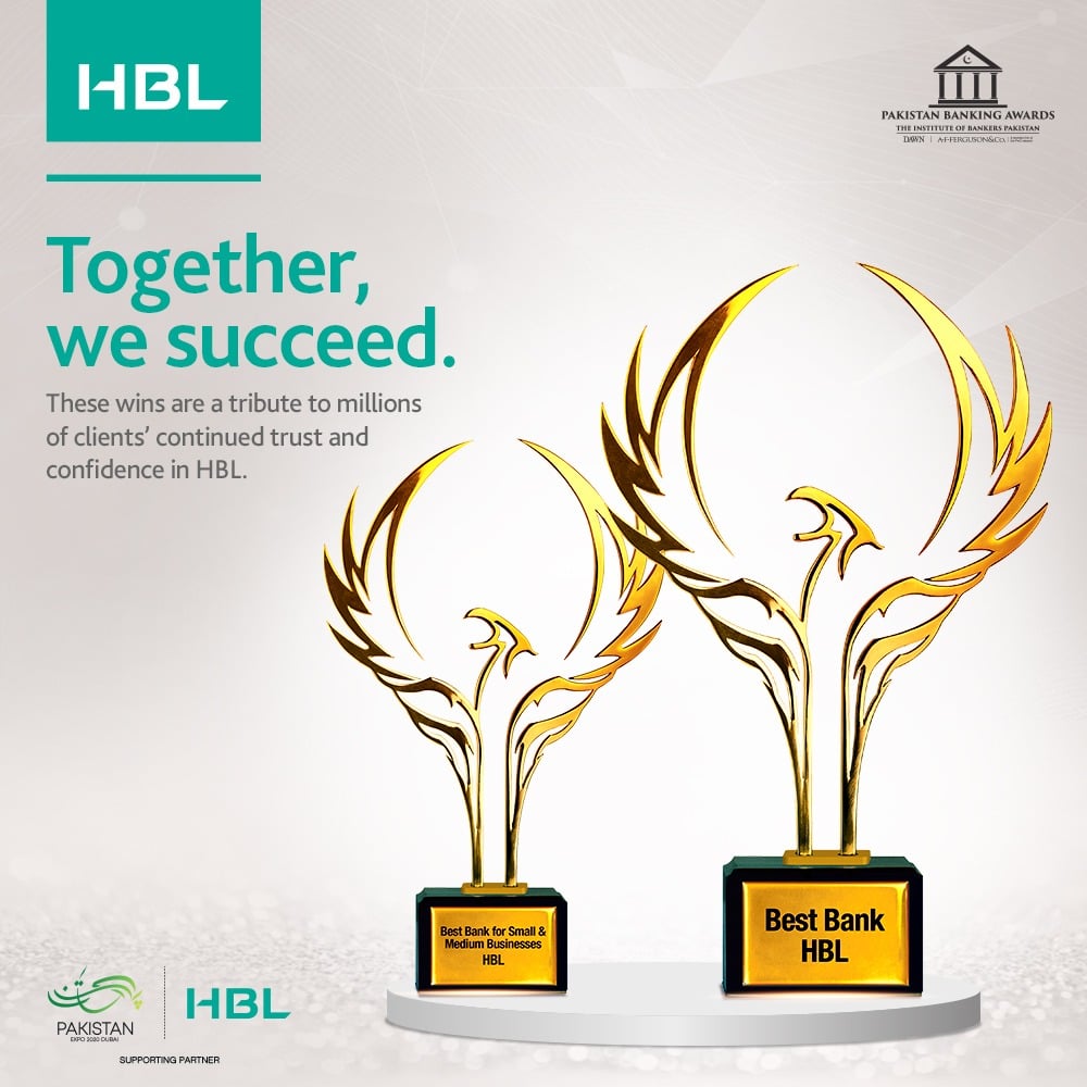 HBL - #HBL wins the most prestigious award in the banking... | Facebook