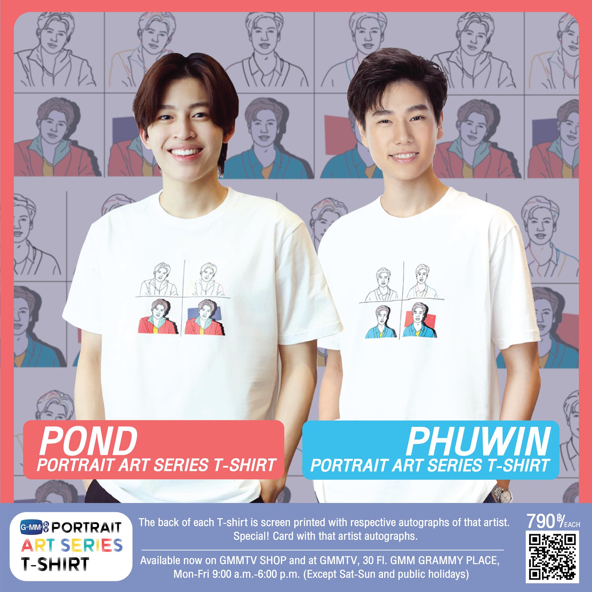 GMMTV - น่ารักทั้งคนใส่ และเสื้อเลย ? ? POND | Portrait Art 