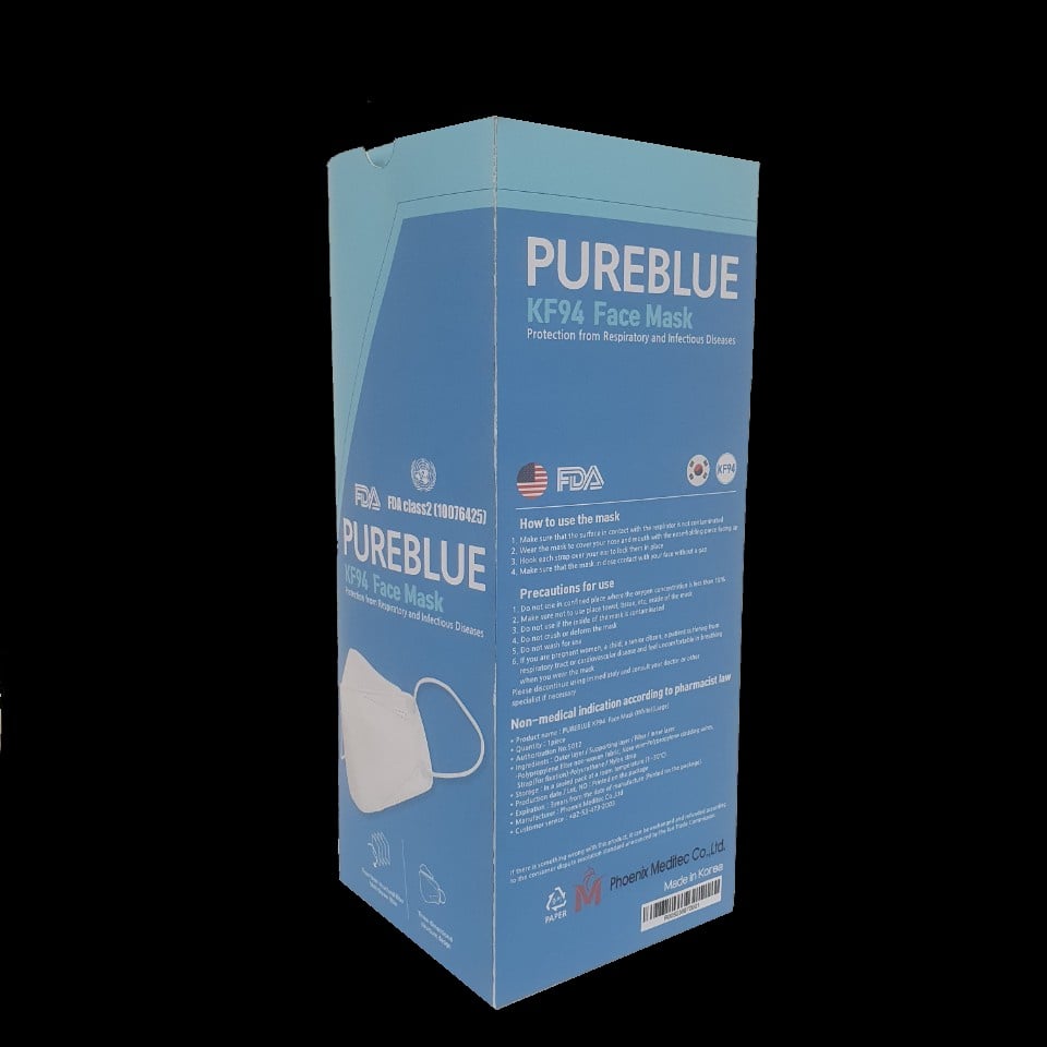 Medical Face Masks 4 Ply ASTM Level 3 Comfortable & Breathable 50/Box for Adults | JMU Dental