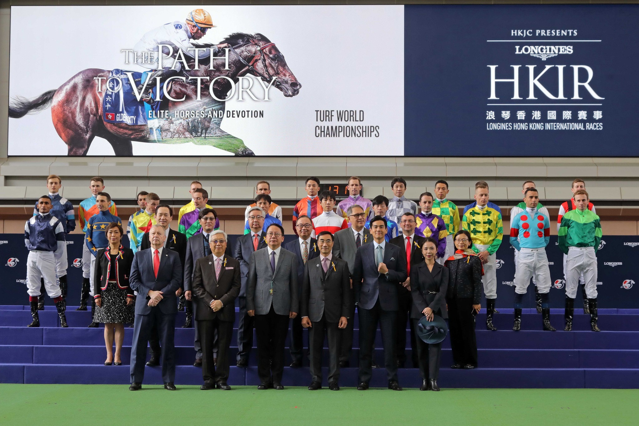 HKJC Racing - 【浪琴香港國際賽事綜合匯演與開幕儀式】...