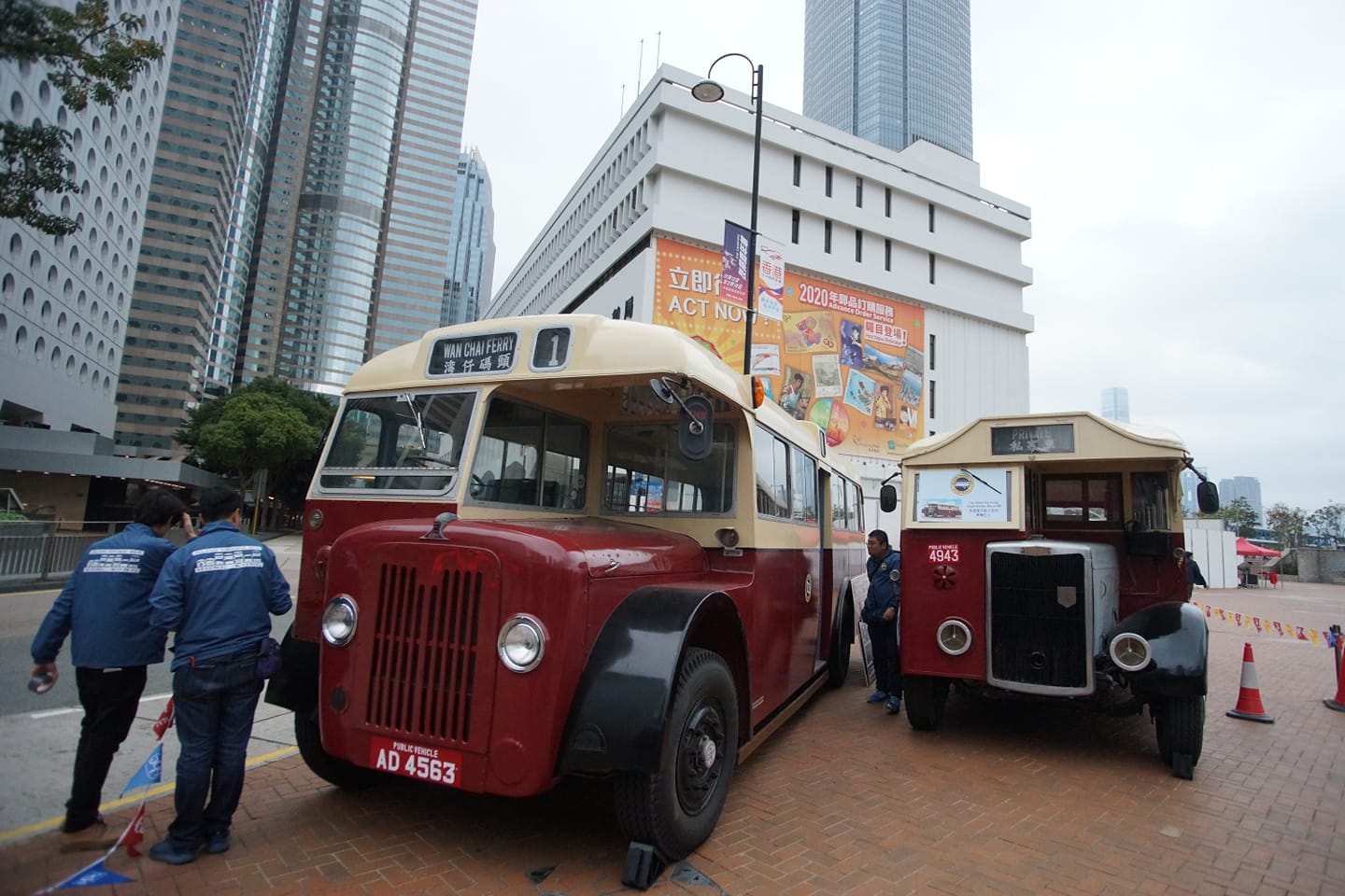 UTFA 世界交通之友 - 香港車會嘉年華2020今日早上九時起於中環愛丁堡廣場舉行 #世界交通之友 #UTFA | Facebook