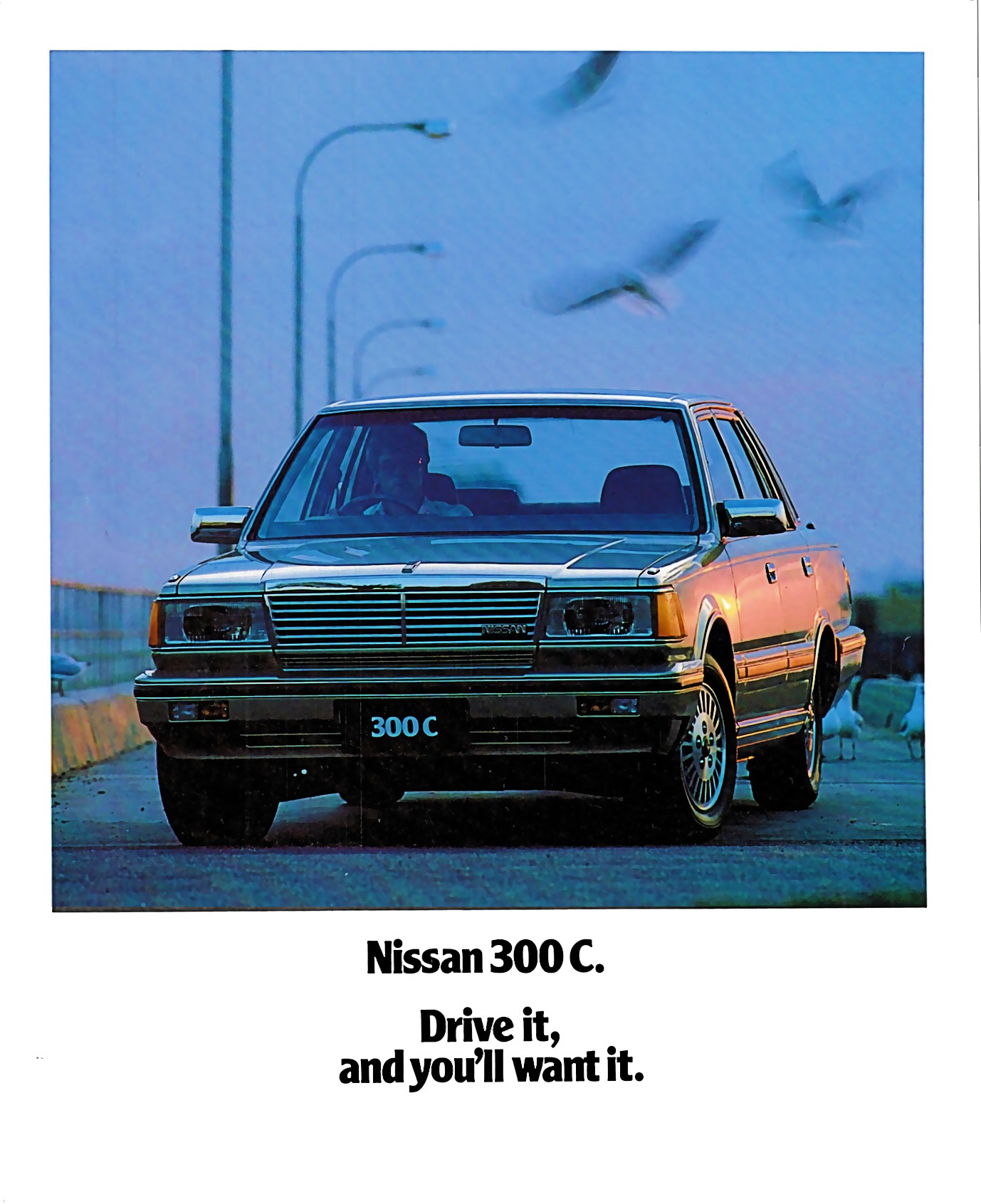 日産セドリックのカタログ５点 Heikki - 4-5. 1967 Nissan Cedric Six Series Brochure. Japan, 1966