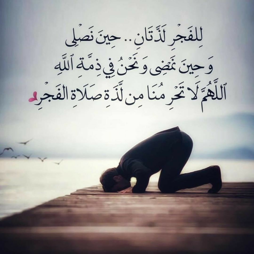حبى لله اشد