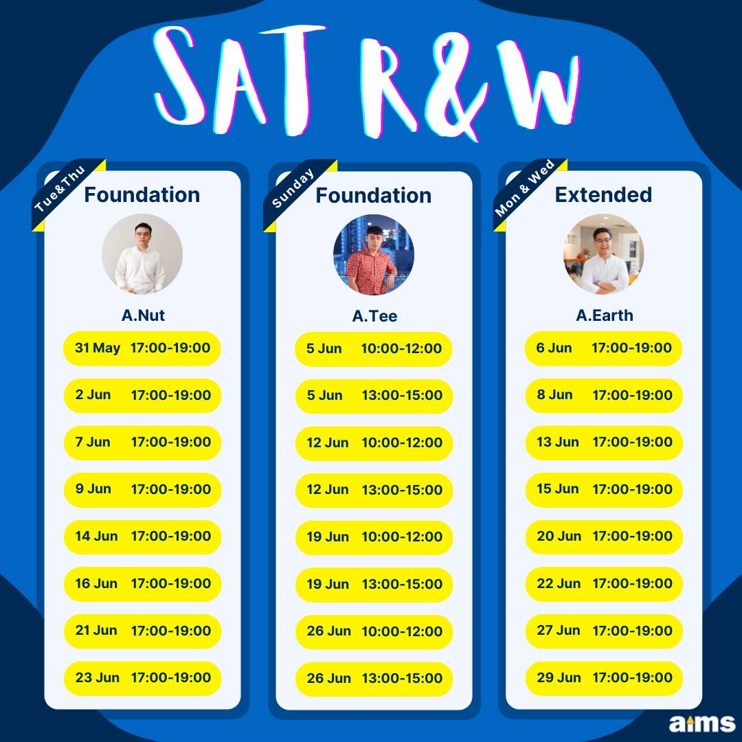 Aims School - 🇺🇸 พบกับคอร์ส SAT RW (อังกฤษ)... | Facebook