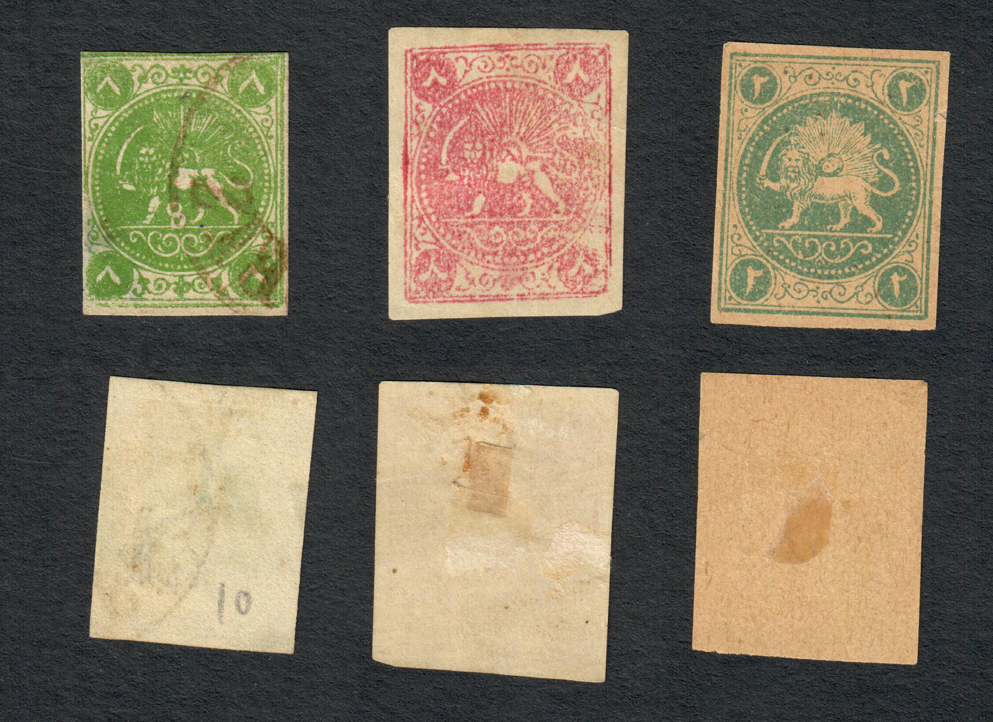 Some postcard of antik miniature I buy in Iran in 1972 , never send .