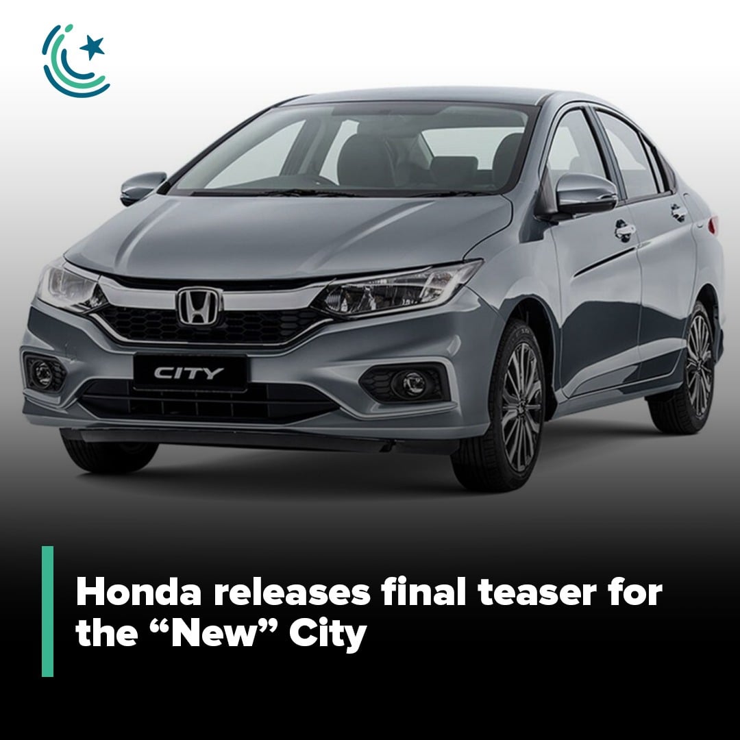ProPakistani - Honda Atlas Cars Pakistan Limited (HACPL)...
