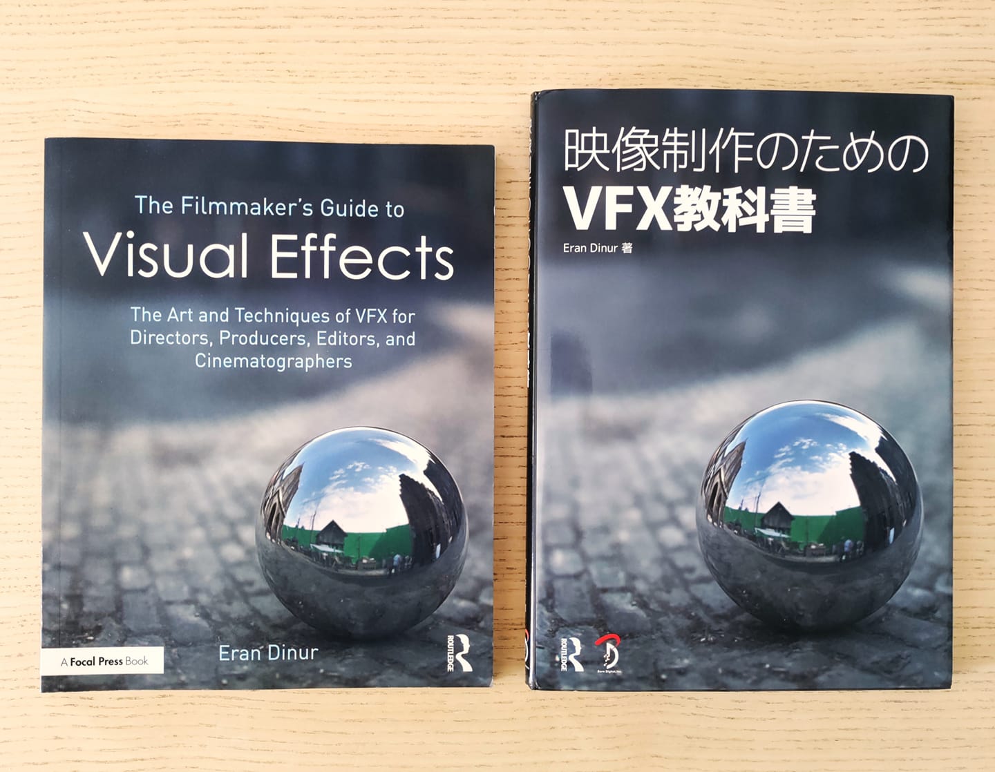 The Filmmaker's Guide to Visual Effects