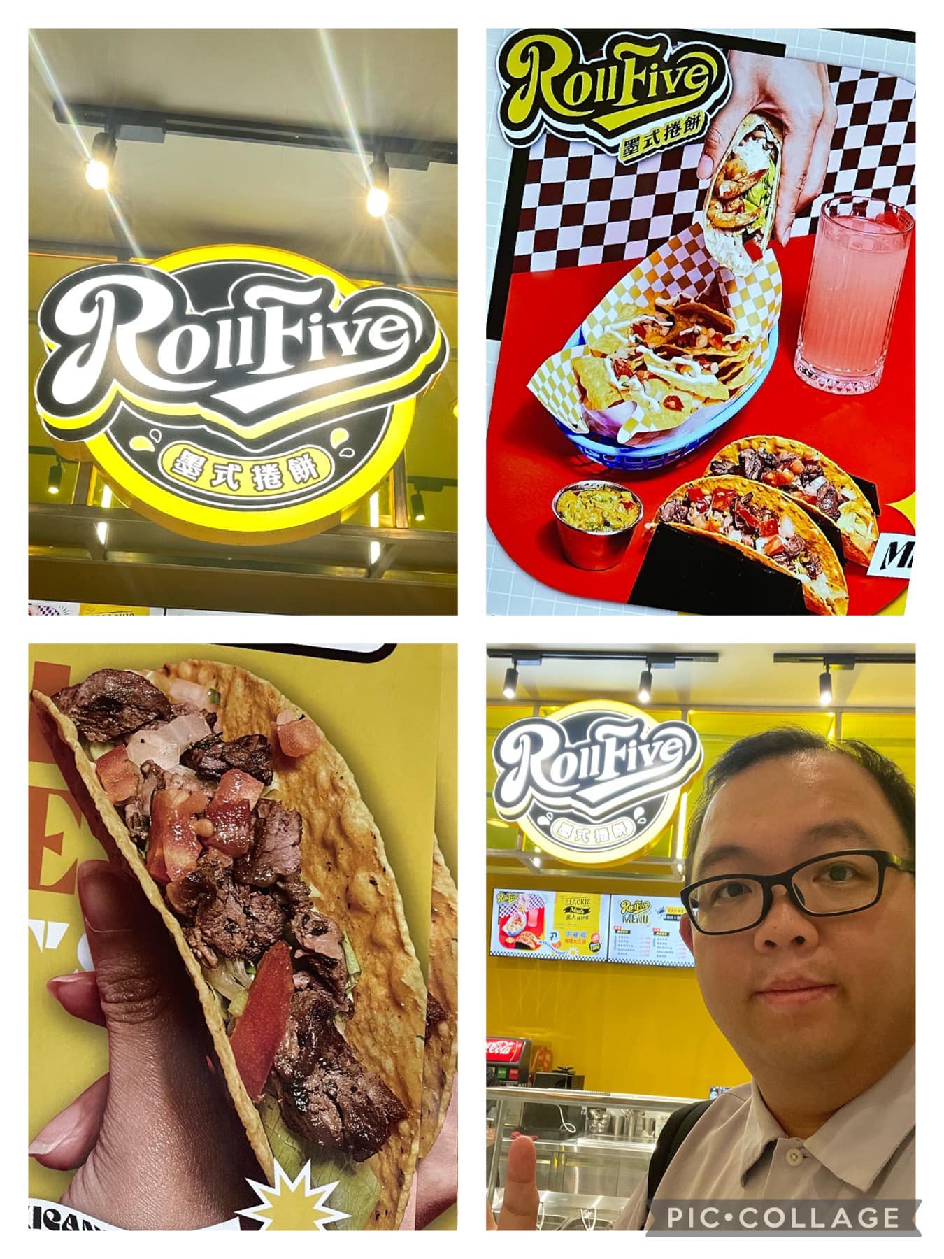 Angus YU - #新店開幕 #新しい店オープン #RollFive #旗艦店 #台北小巨蛋 #台北ドーム... | Facebook