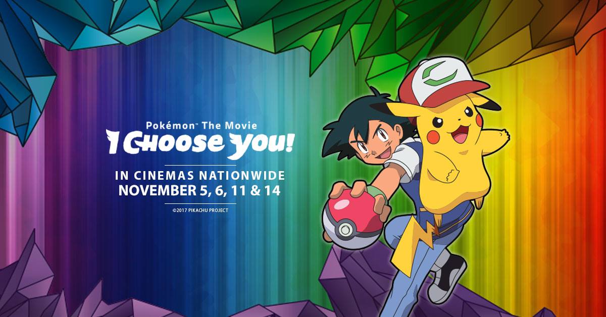 Marcus Theatres The Classic Pokemon Animation Theme Song Facebook Watch as game of thrones creator dan weiss, tom morello of audioslave/rage against the machine, scott ian of anthrax, nuno bettencourt of extreme. classic pokemon animation theme song
