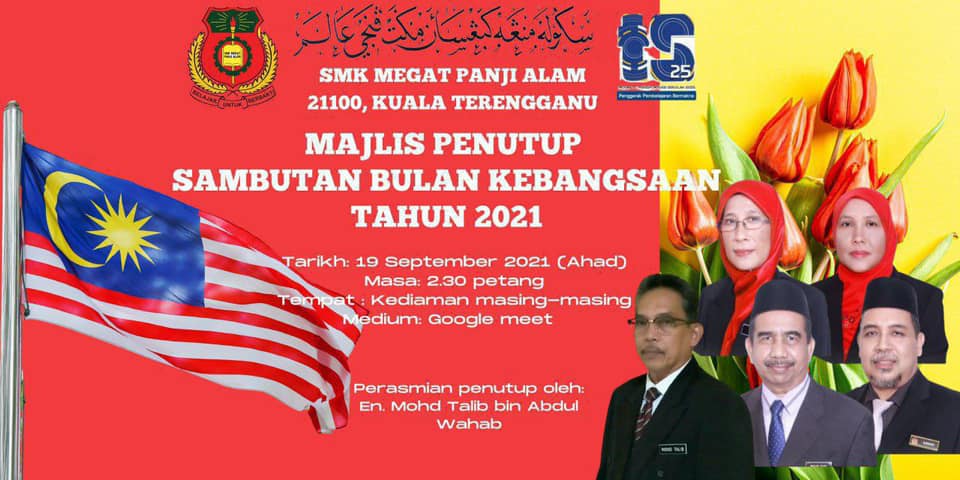 Smk Megat Panji Alam Kuala Terengganu โพสต Facebook