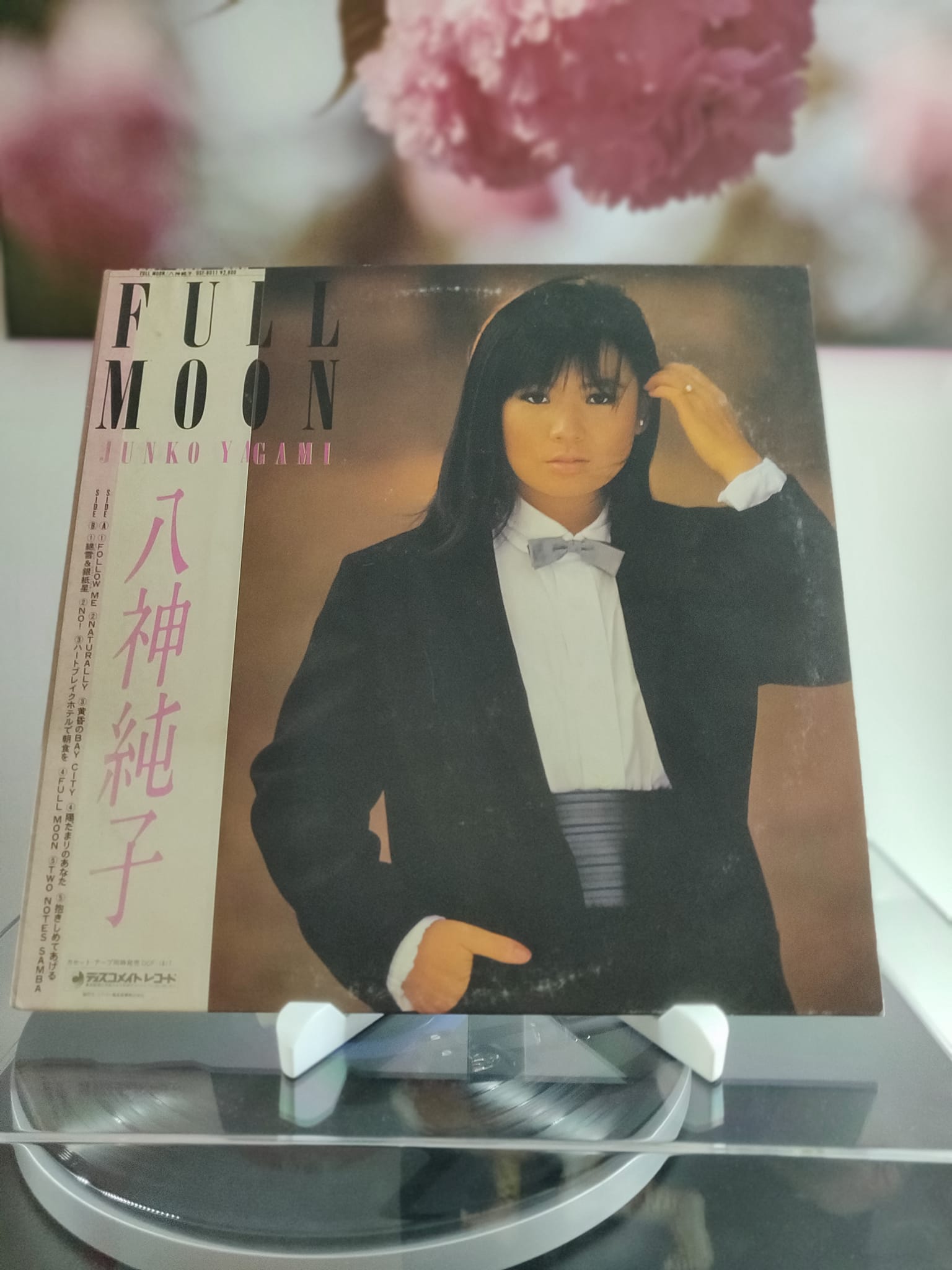 Junko Yagami, best known internationally for her 1983 single
