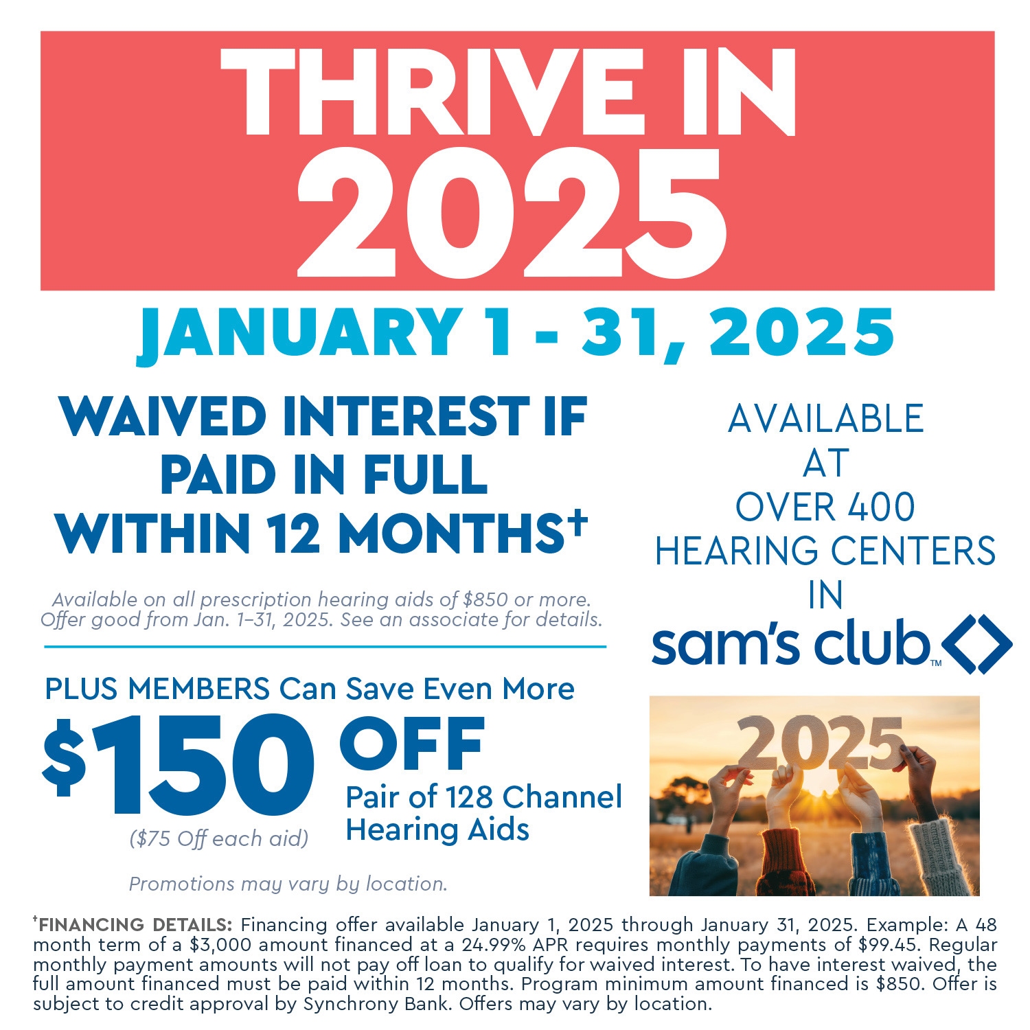 Sam's Club | Raleigh NC