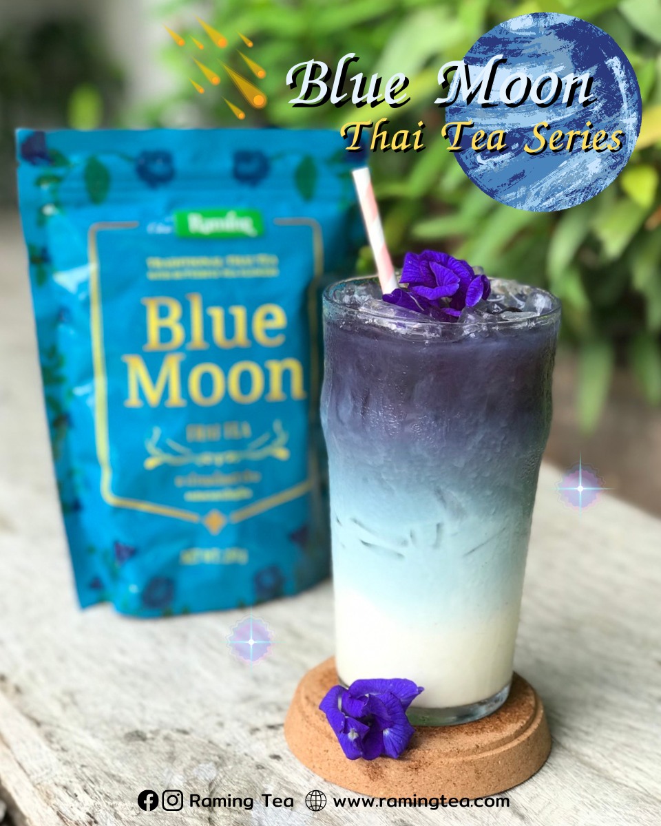 Raming Tea - เมื่อชาไทยเปลี่ยนไป แต่รสชาติคงเดิม... | Facebook
