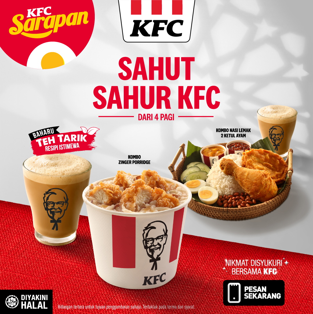 KFC - KFC added a new photo.