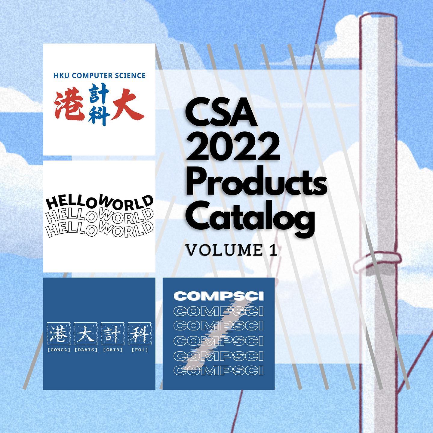 Computer Science Association, Engineering Society, HKU