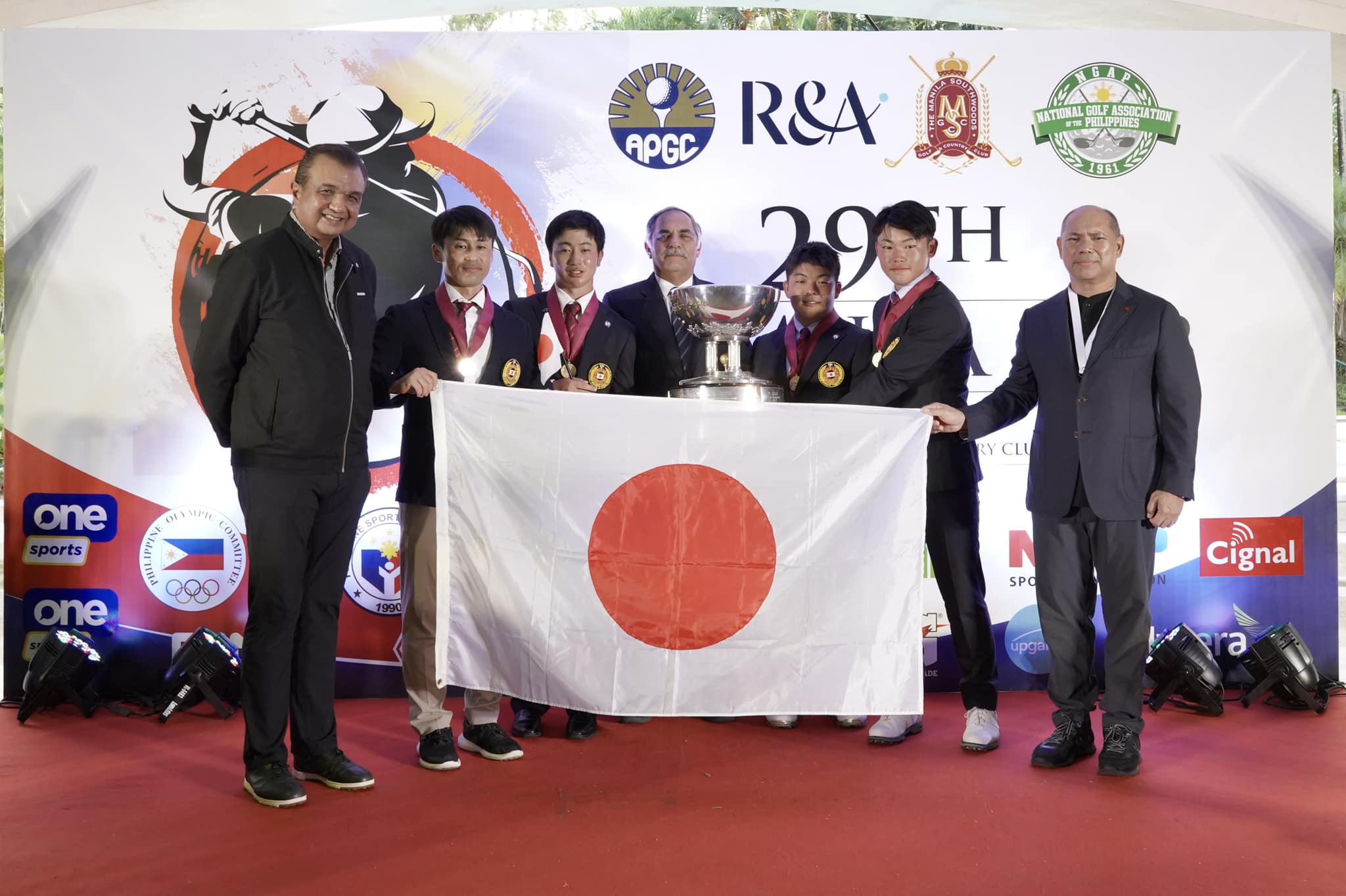 INQUIRER GOLF - JAPAN SECURES RECORD-TYING 10TH VICTORY IN NOMURA CUP ...