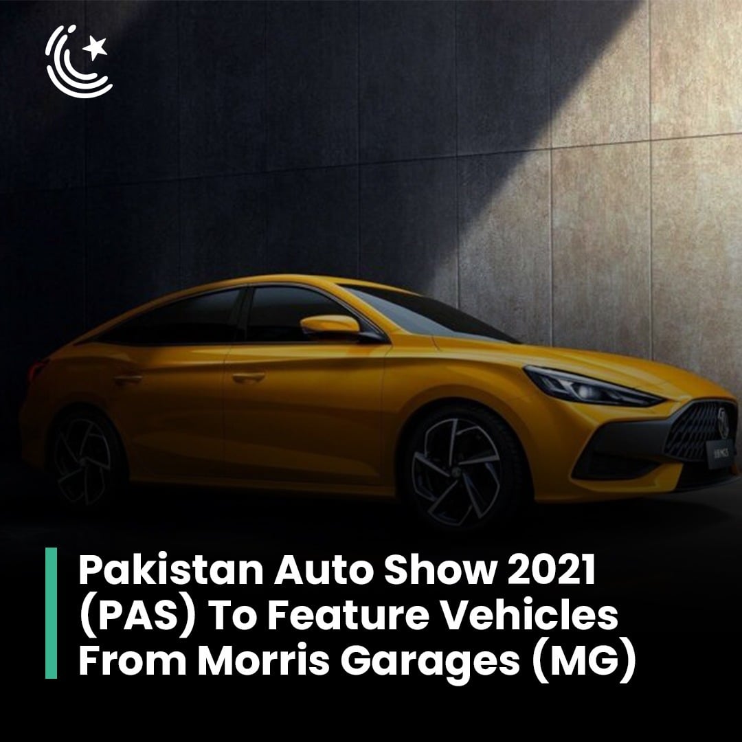 ProPakistani - The Pakistan Auto Show (PAS) 2021 will be...