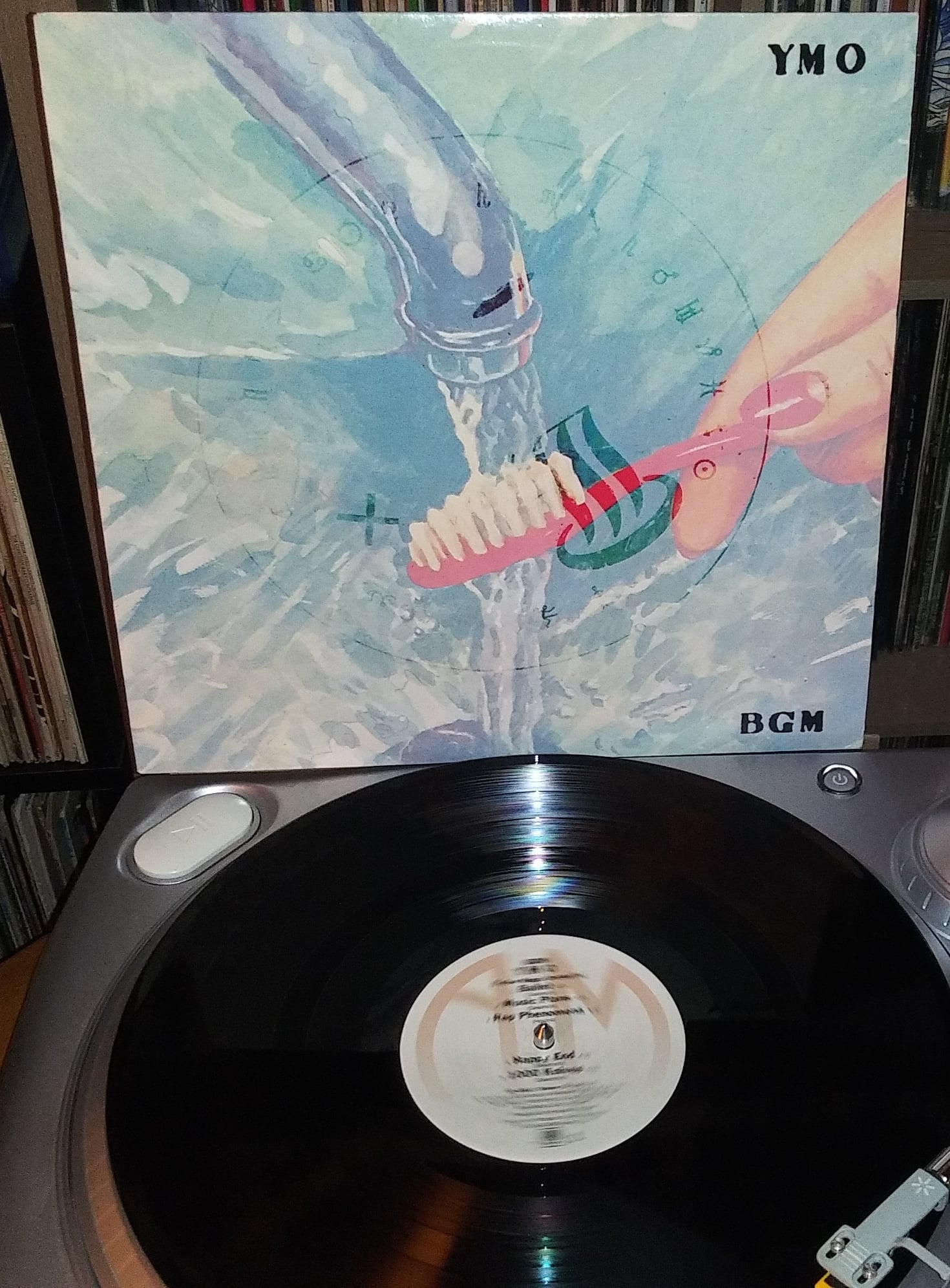 Fantastic album. YMO - BGM 1981 A&M