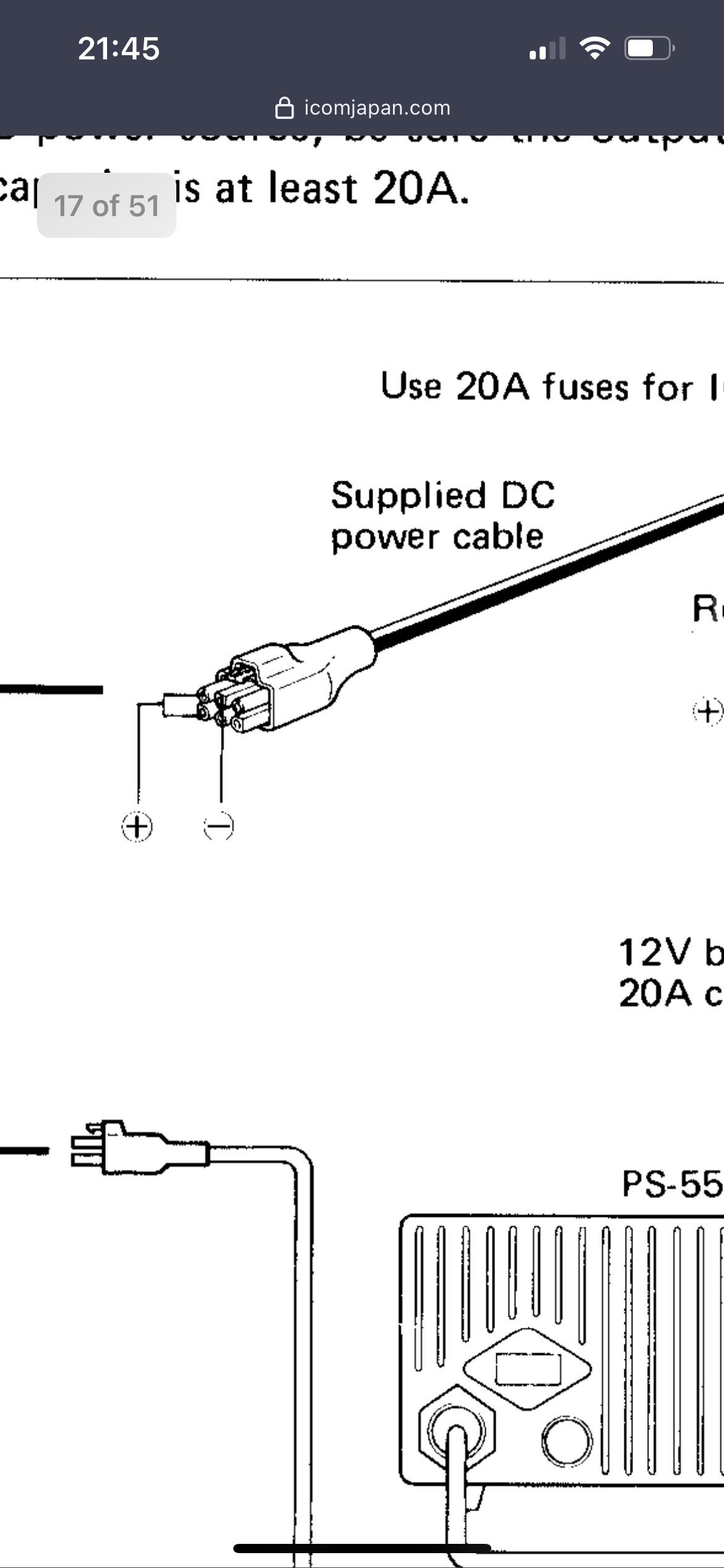 Icom IC-275H power cable and memory battery questions