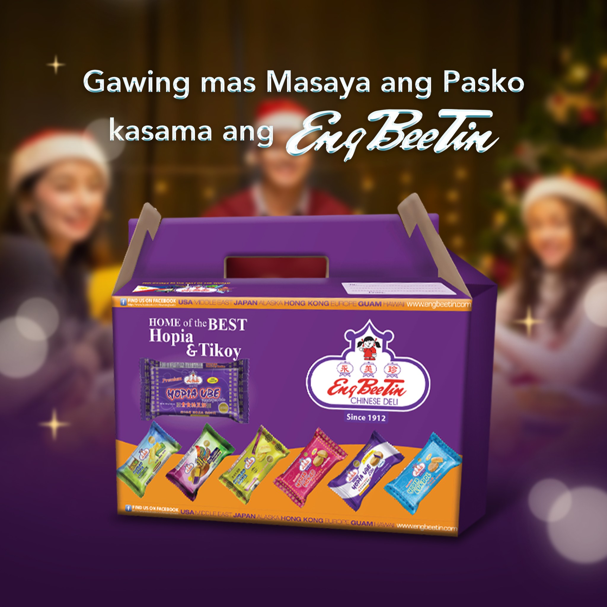 Gawing mas masaya ang iyong... - Eng Bee Tin Chinese Deli | Facebook