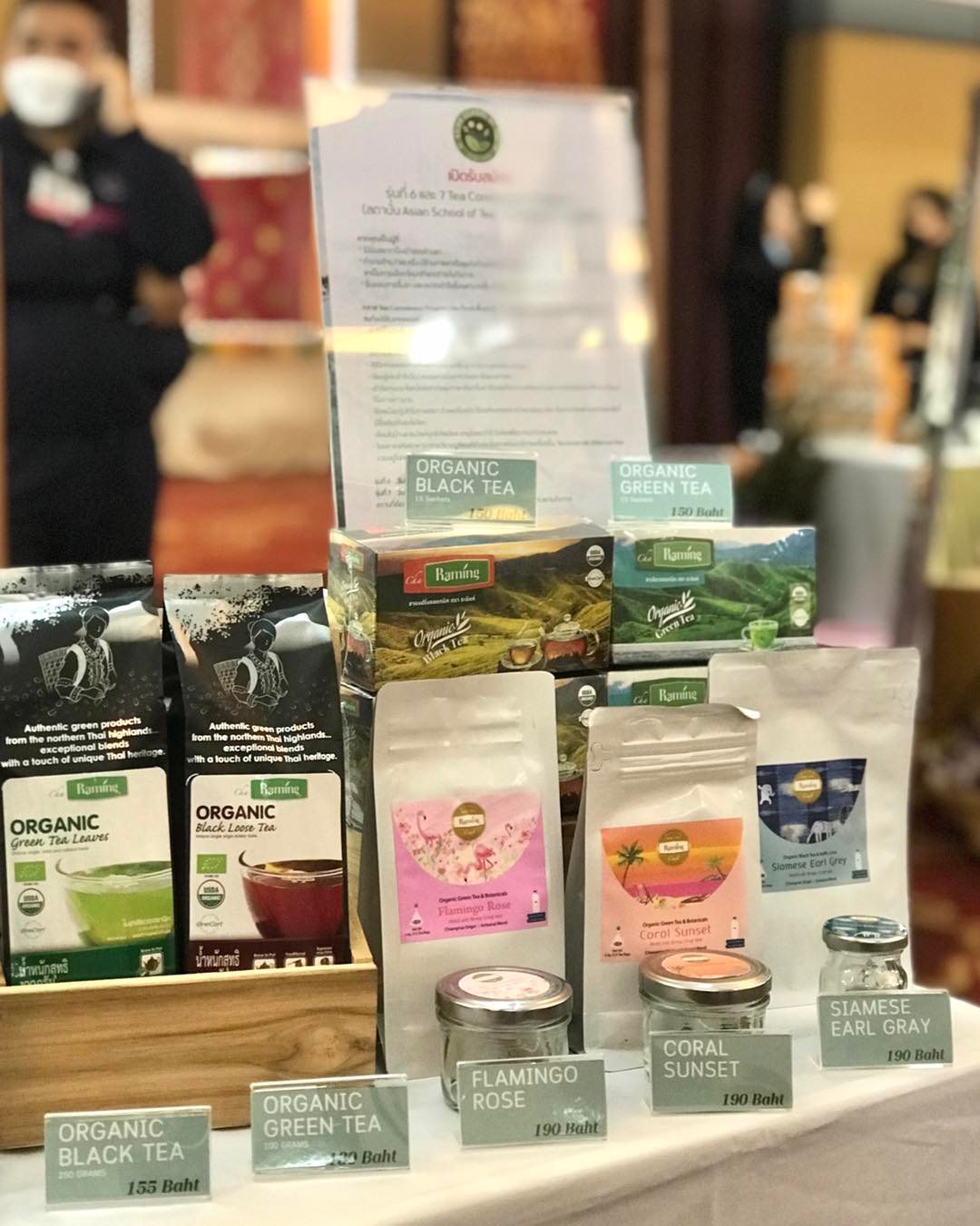 Raming Tea - 📣 เหลืออีก 2 วัน world Tea & Coffee expo 2022... | Facebook