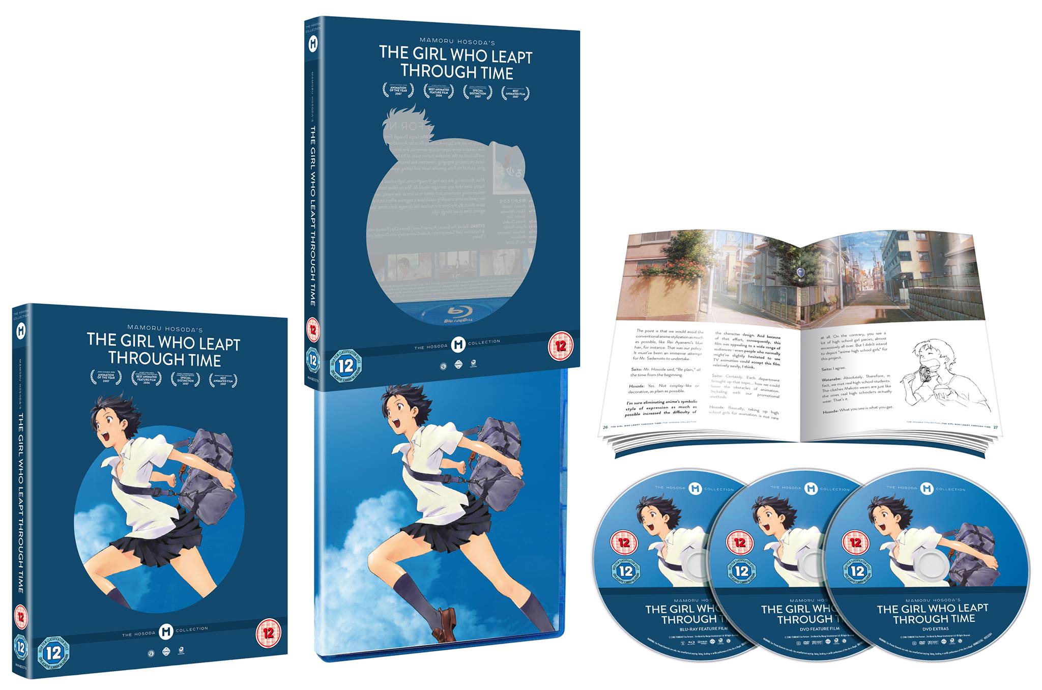The Vinyl LP soundtrack for Wolf Children, the celebrated film