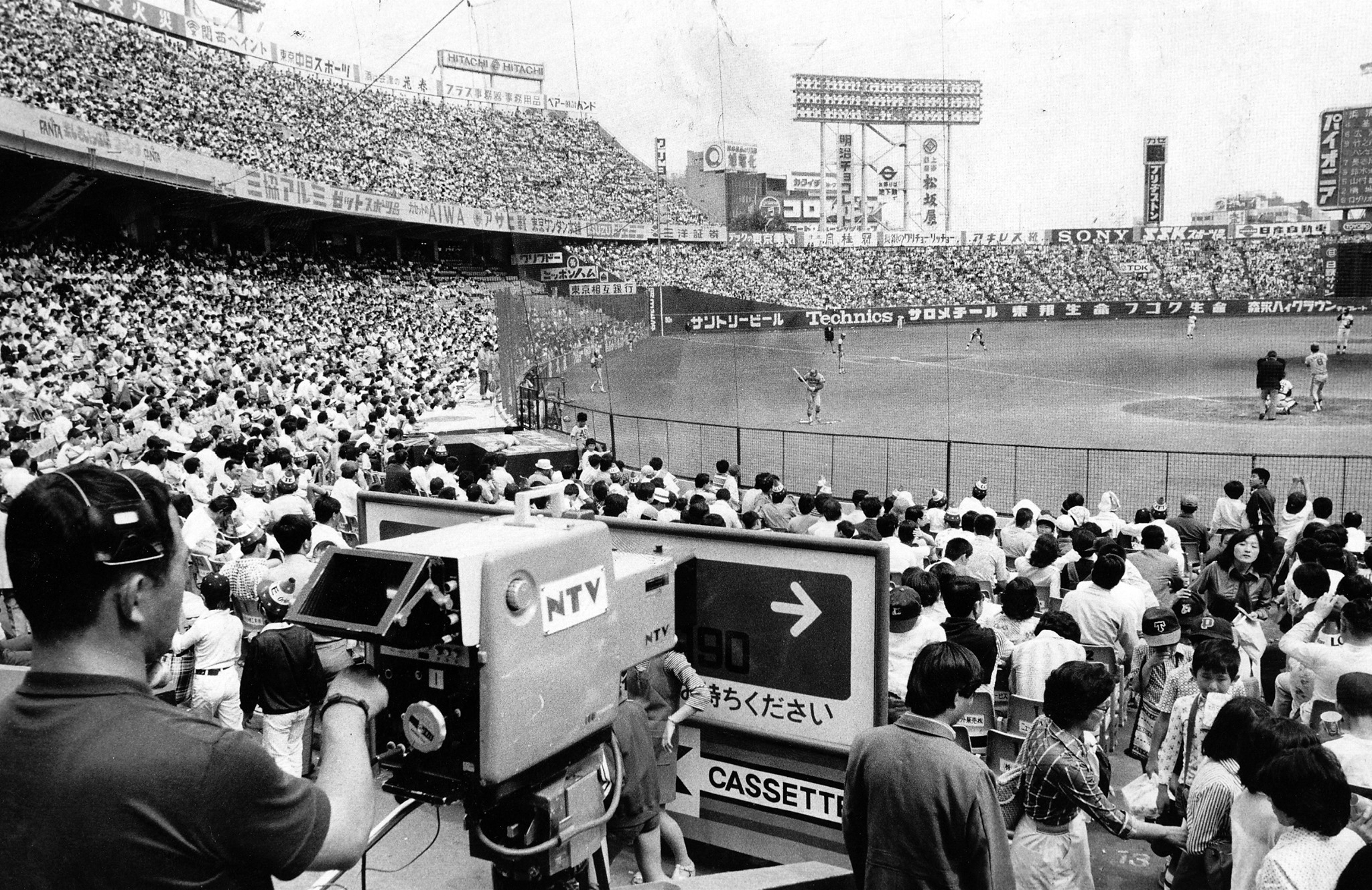 Japan - “If baseball was the national religion of Japan and the 