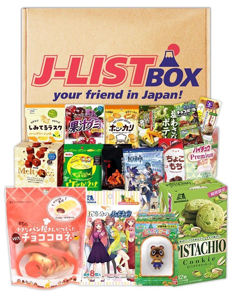 J-List - Did you preorder your new JLISTBOX snack box for...
