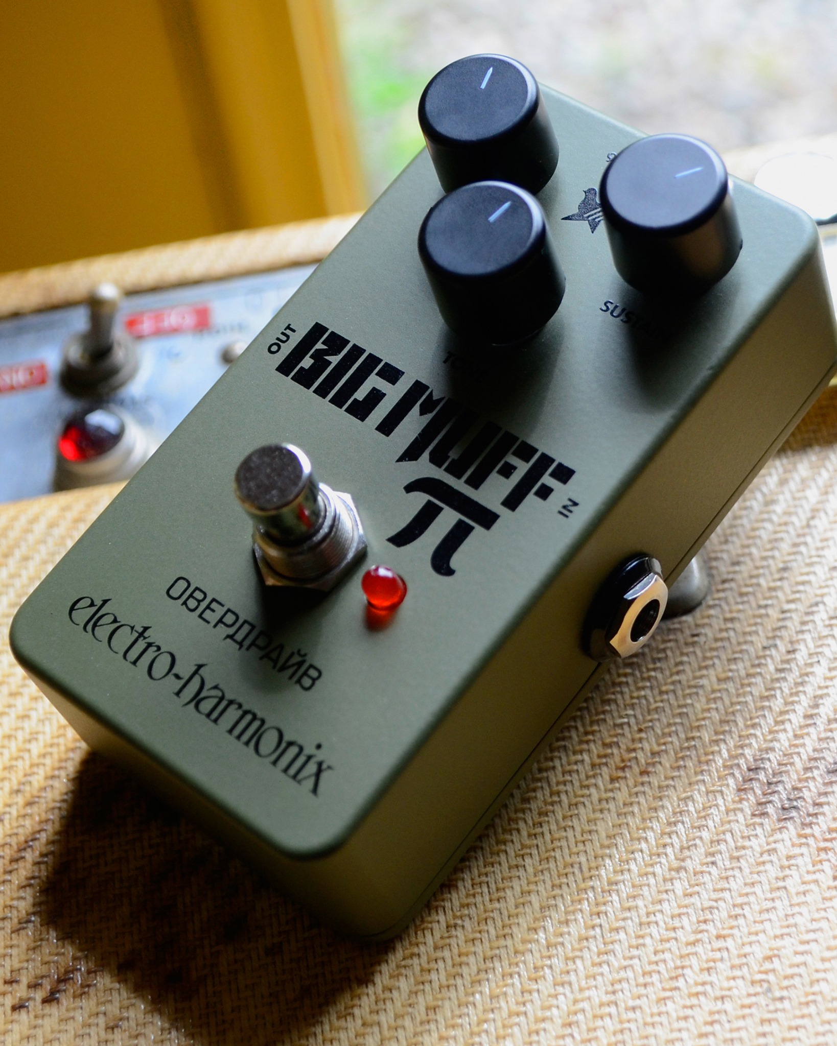The cult classic Green Russian Big Muff first shook the ground in