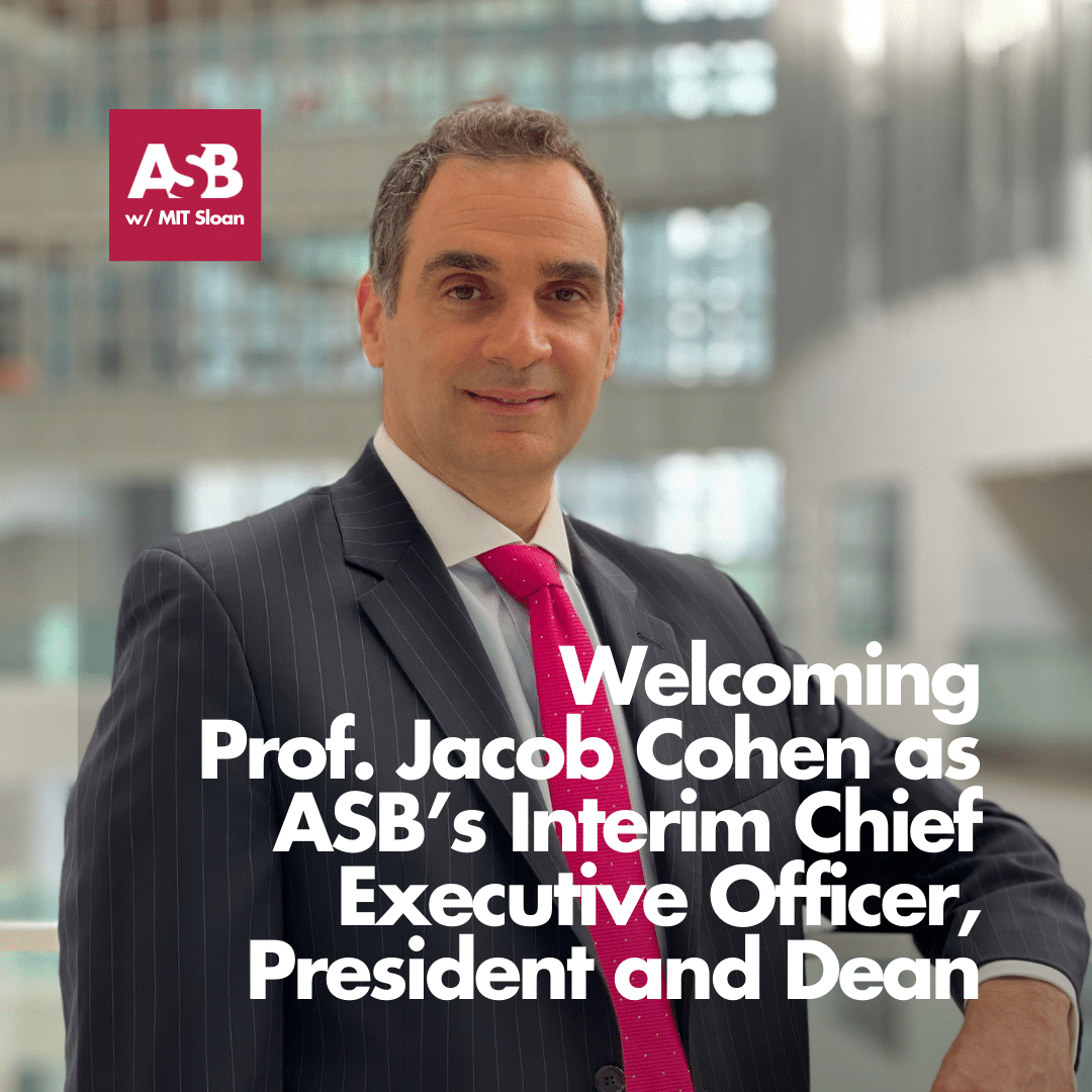 We bid farewell to Prof. Charles H. Fine, Chief Executive Officer ...