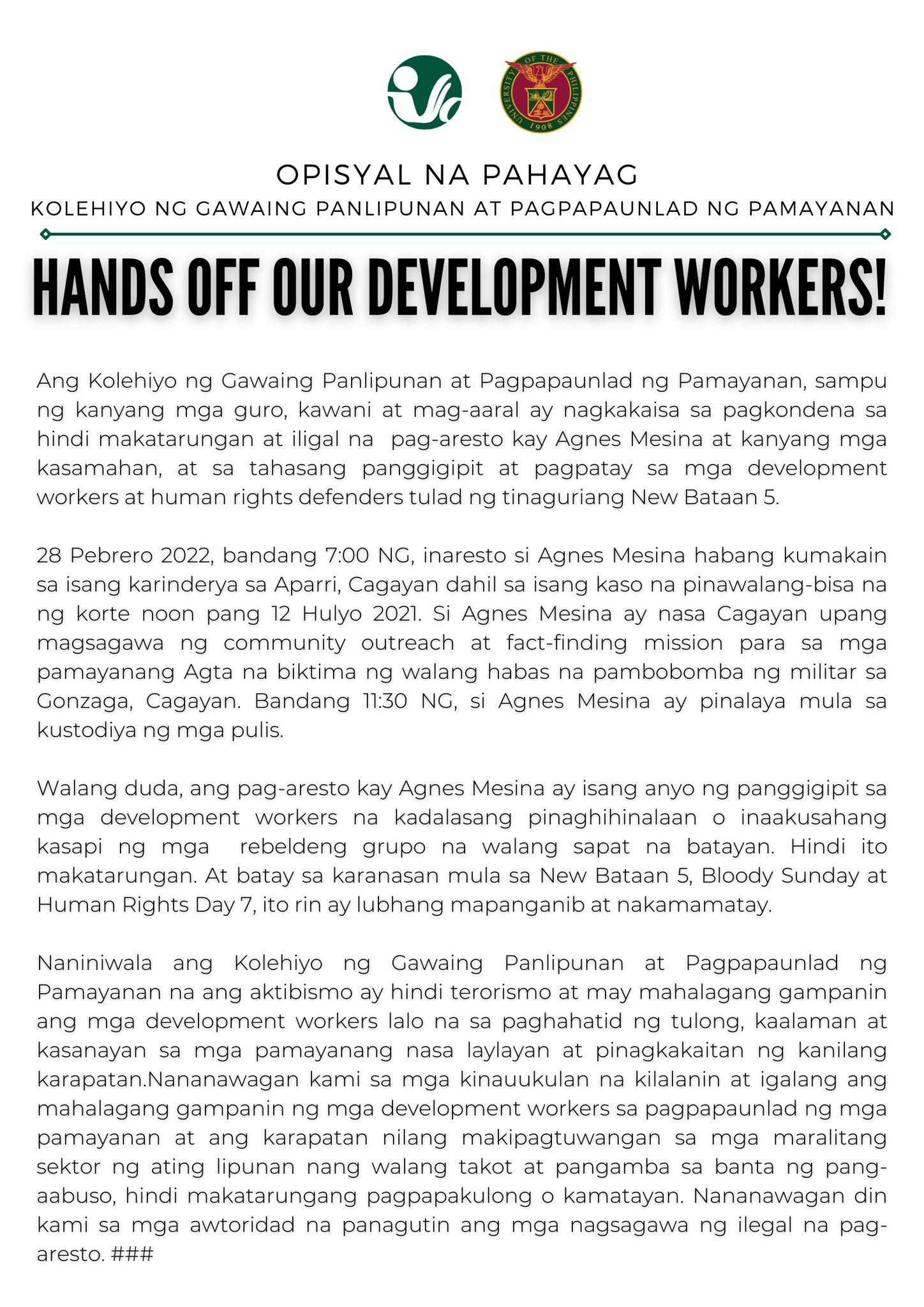UP Diliman - The UP Diliman College of Social Work and... | Facebook