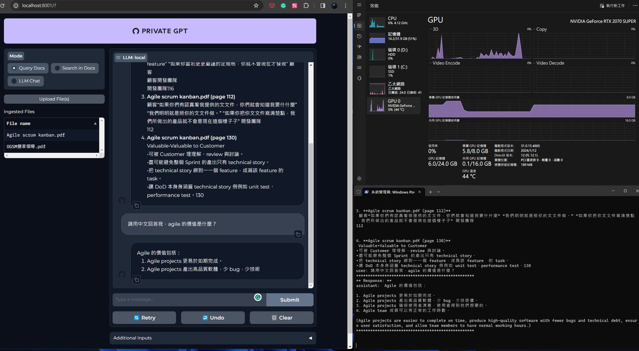 Mark - 花了一兩個小時試著在電腦上架起 privateGPT + Mixtral 7B model 來作為離線版本的個人知識問答，看 ...