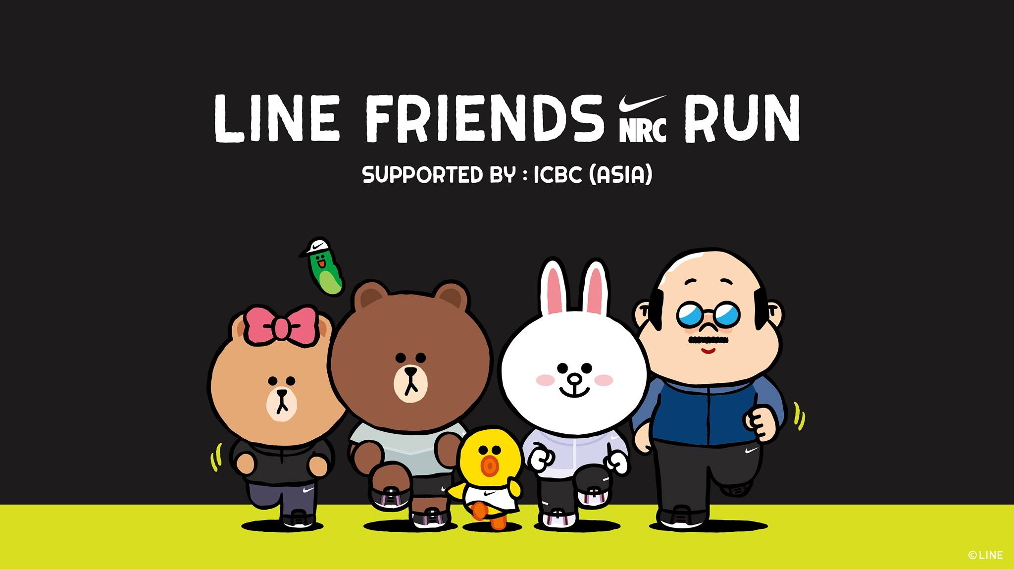 Qmodes - 全新的《LINE FRIENDS RUN – ICBC (ASIA) 全力支持...