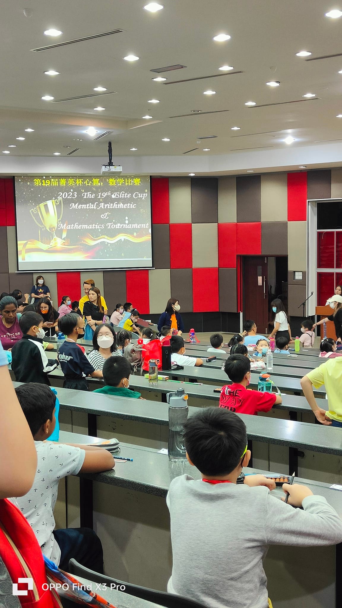 Titian Lestari Math Center 台湾廖丽玲珠心算数学教育机构