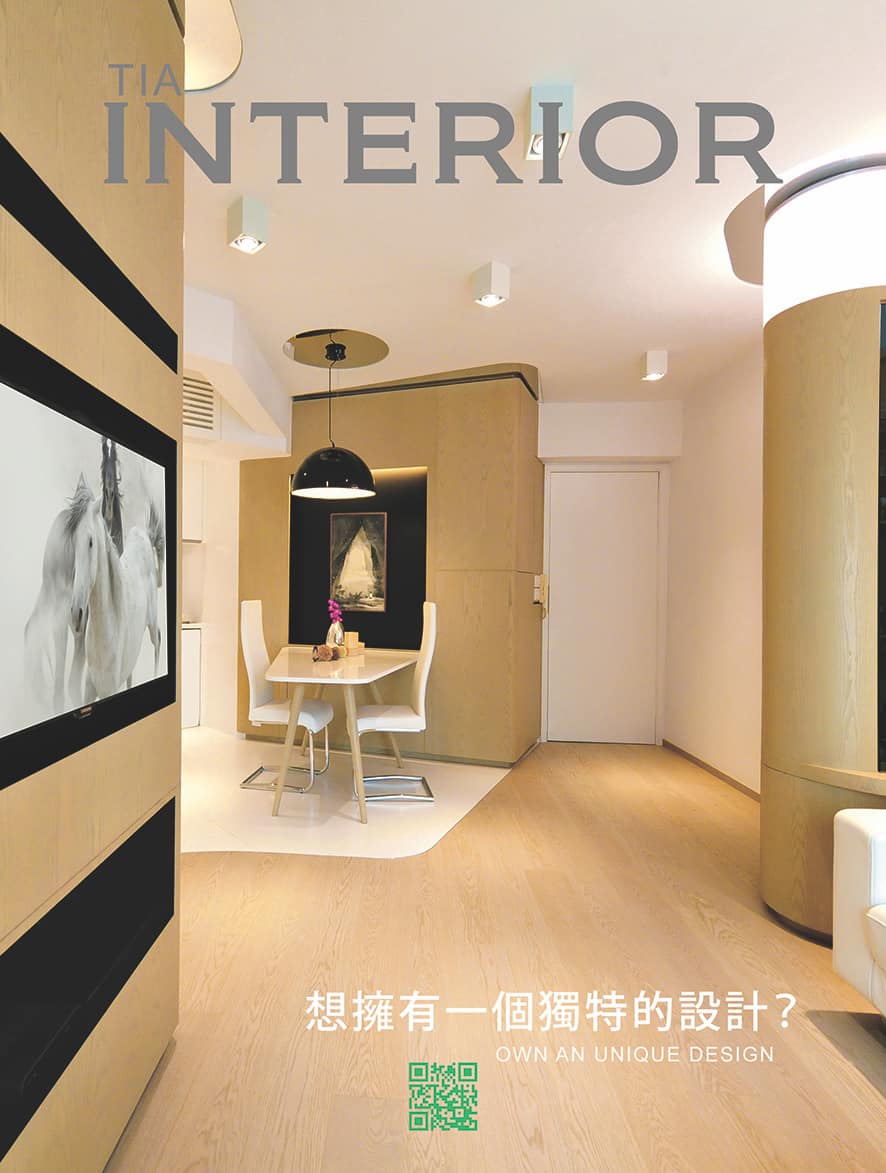 【點解需要室內設計師】 每一天辛苦工作，最期望就是回到自己的家!... - TIA Interior 室內設計