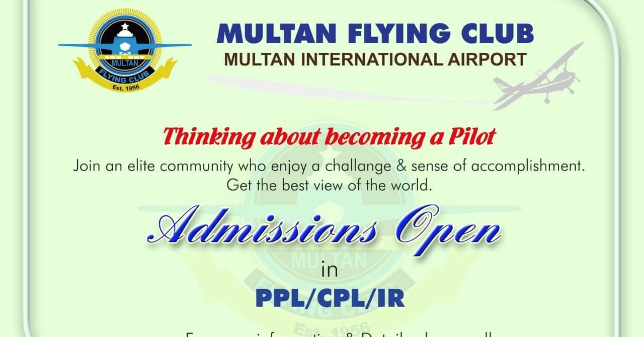 Multan Flying Club | Multan