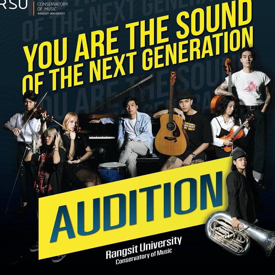 วิทยาลัยดนตรี ม. รังสิต... - Rangsit University | Facebook