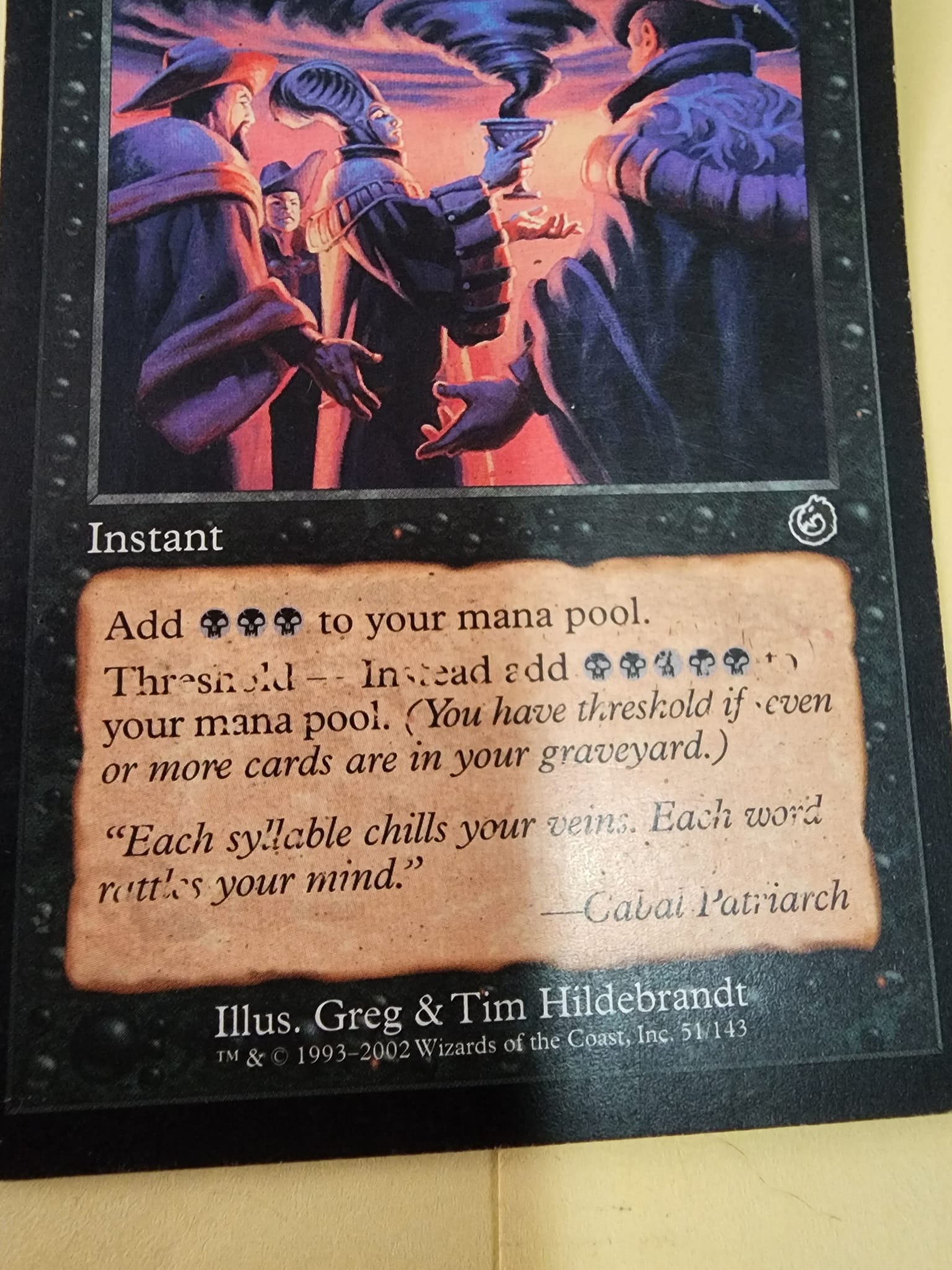 What is the Torment foil Cabal Ritual card with a foil dot?