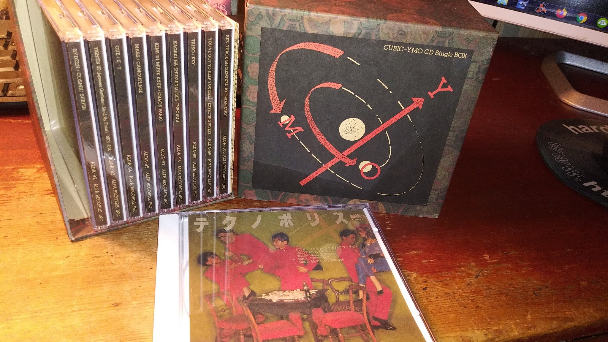 Ymo analog sync box set for collectors